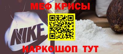 альфа пвп VHQ Шахты