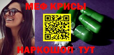 альфа пвп VHQ Шахты
