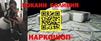 альфа пвп VHQ Шахты