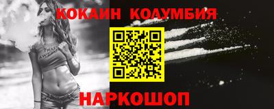 а пвп мука Шелехов
