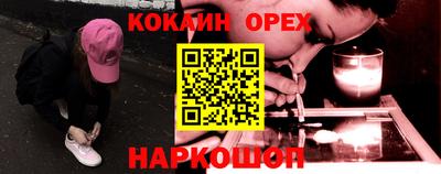 альфа пвп VHQ Шахты