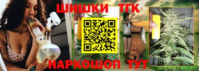 а пвп мука Шелехов