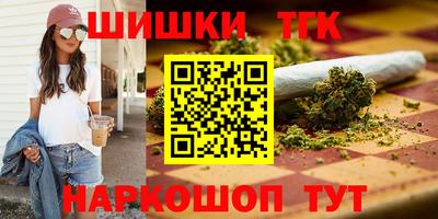 а пвп мука Шелехов