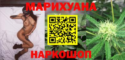 а пвп мука Шелехов