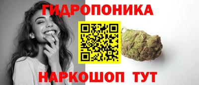 а пвп мука Шелехов