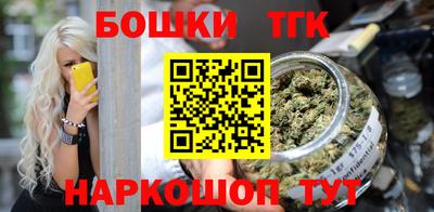 альфа пвп VHQ Шахты