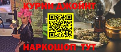 а пвп мука Шелехов