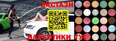 а пвп мука Шелехов