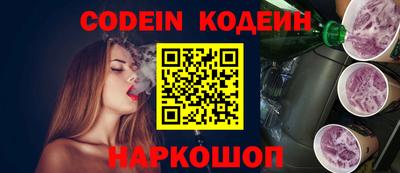 альфа пвп VHQ Шахты
