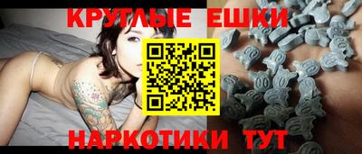 альфа пвп VHQ Шахты