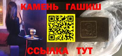 а пвп мука Шелехов