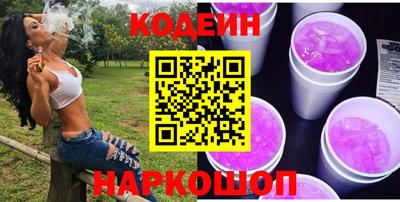 альфа пвп VHQ Шахты